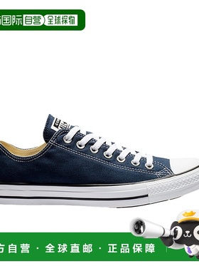 自营 converse匡威全明星公牛海军M9697C男式-蓝色 美国奥莱直发