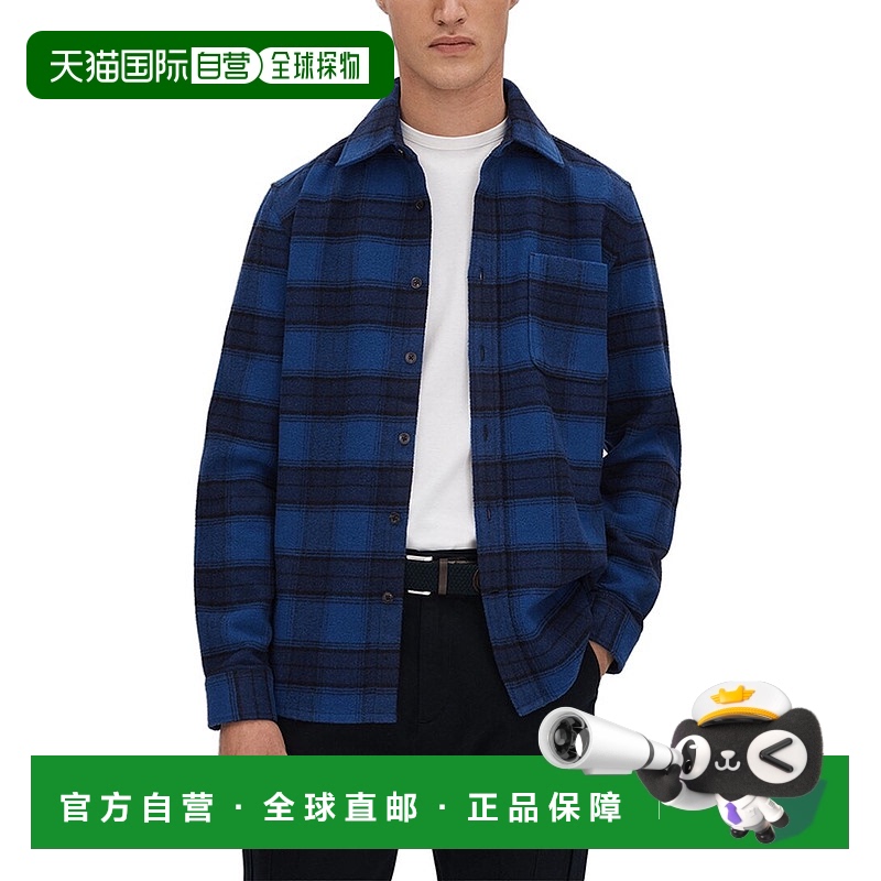 自营 Reiss Dortch拉丝上衣-亮蓝色 美国奥莱直发