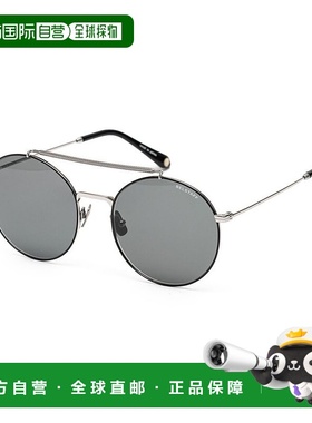 自营 Belstaff Titanium 男士太阳镜 - 黑色 美国奥莱直发