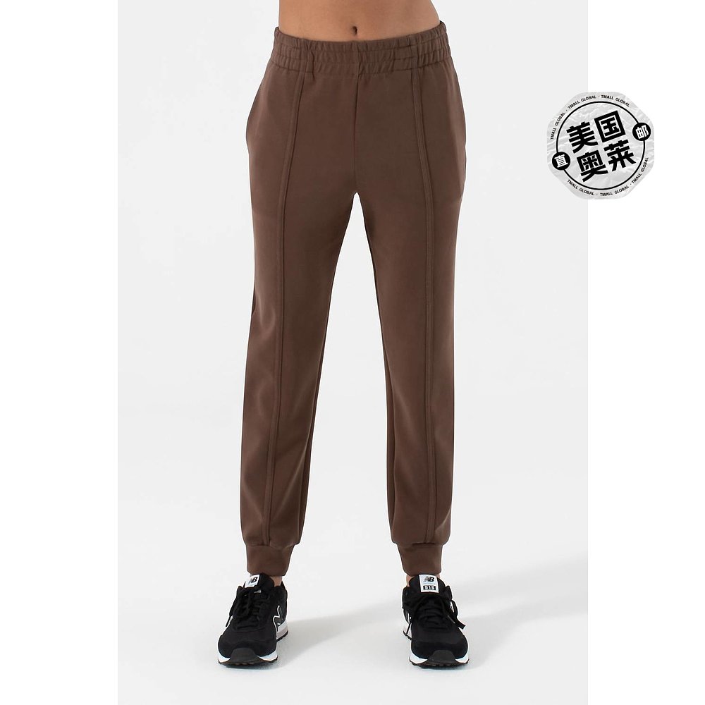 nuxYuki Sleek Jogger In Chocolate-巧克力【美国奥莱】直发