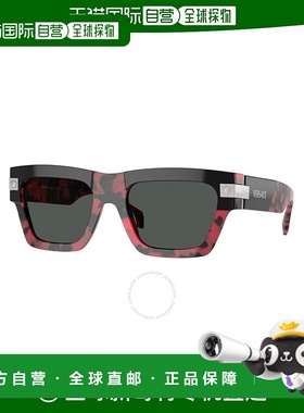 1h可退 美国直邮Versace深灰色矩形男士太阳镜VE446454578755