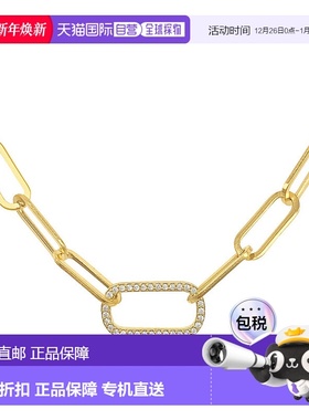 自营 Adornia 回形针链配大链节项链 金色 黄色 美国奥莱直发