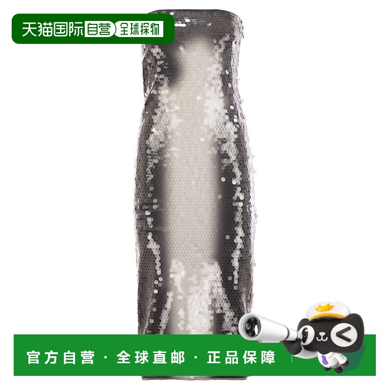 自营sportmaxStemma - Jersey Dress With Sequins - silver 美国