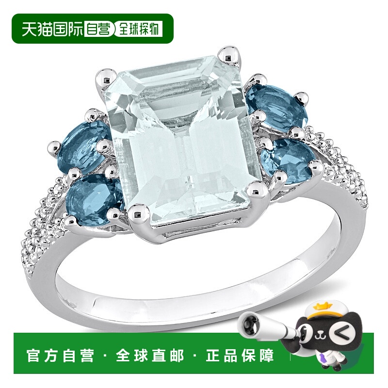 自营 mimi & max925 Mimi & Max 3 4/5 克拉 TGW 海蓝宝石和