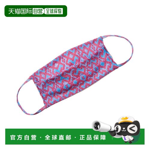 自营Melissa Odabash布面膜-粉红色 美国奥莱直发