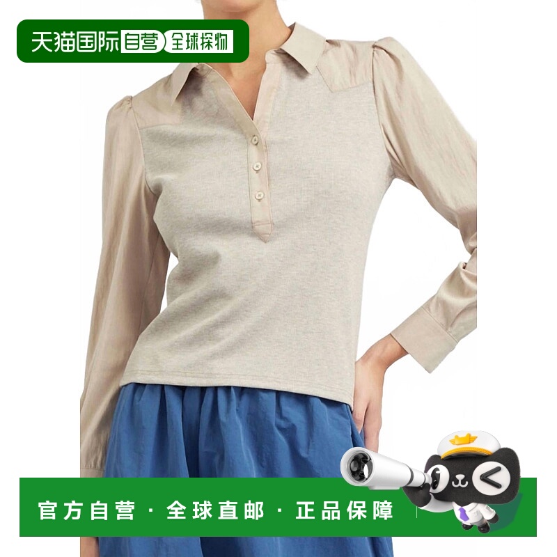 自营current airLong Sleeve Button Up Collared Shirt In Off W