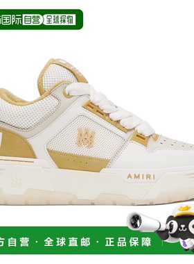 1h可退 香港直邮潮奢 AMIRI 男士 白色 & 黄色 MA-1 运动鞋 AMFOS