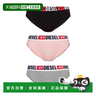 三角裤 女士 diesel 欧洲直邮1h可退