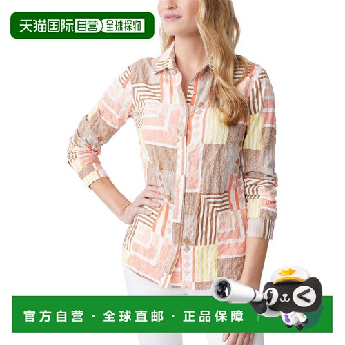 自营J.McLaughlin Lois Blouse - brown 美国奥莱直发