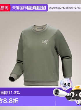 美国直邮始祖鸟 AESTAS CREW 女款抓绒衣 保暖舒适耐用卫衣