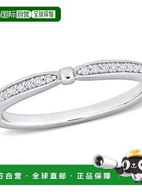 自营Mimi & Max 1/6ct TDW Diamond Anniversary Band 14k White