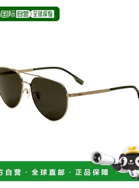 自营 Hugo Boss男士61毫米金色太阳镜-金色 美国奥莱直发