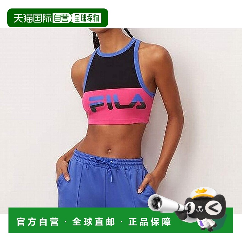 美国直邮 斐乐 Fila Active Nellie Racer 女士T恤