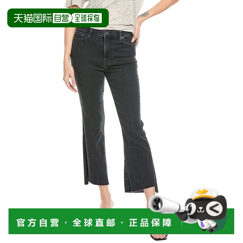 自营 FRAME Denim Le Crop Radio Cascade Hem迷你靴子牛仔裤-黑