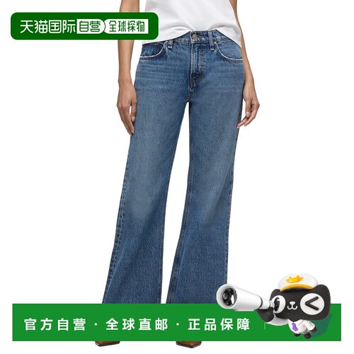 自营hudson jeansHUDSON牛仔裤Rylee低腰喇叭裤-蓝色 美国奥莱直