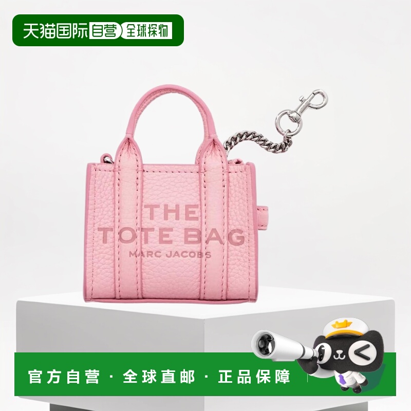 1h可退 【美国直邮】marc jacobs 女士 托特包正品时尚百搭 精致