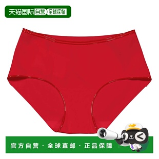 自营Wolford Ladies Lipstick Stretchy Swim Line Swimpanty 美