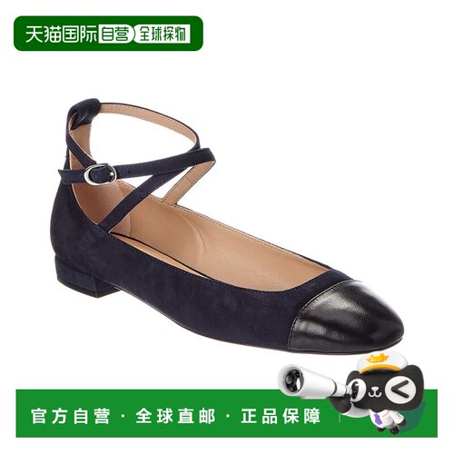 自营Stuart Weitzman Eden表带绒面革 & 皮革扁平红色 美国奥莱直