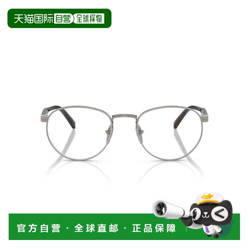 自营prada0pr B52v Rounded Lens Silver Frame Eyeglasses - whi