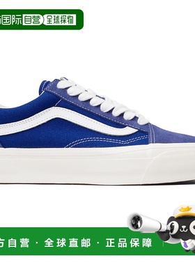 1h可退 香港直邮潮奢 Vans 范斯 男士 蓝色 Premium Old Skool Su