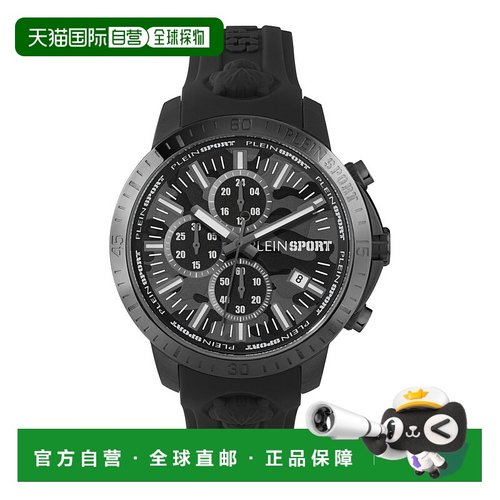 自营plein sportPlein Gain Chronograph Watch - black/black/bl
