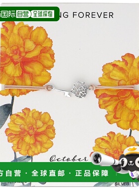sterling foreverSterling Silver Birth Flower Bolo Bracelet -