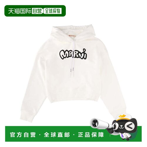 自营marniWhite Cropped Hooded Sweatshirt - white 美国奥莱直