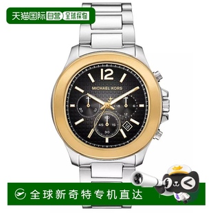1h可退 michael kors 休閑手表 美國直郵