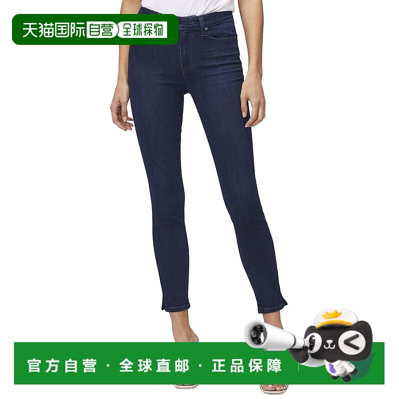 自营PAIGE Hoxton Ankle Bells Jean - multi 美国奥莱直发