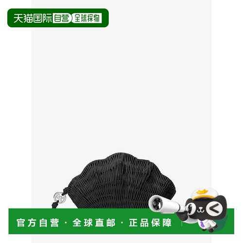美国直邮michael kors 女士 手拿包云朵包 【付后1h可退】