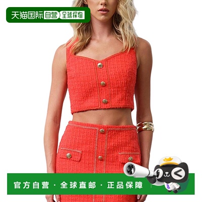 自营Walter Baker Kendall Top - red 美国奥莱直发