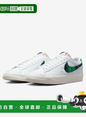 自营Nike Blazer Low '77 Premium DV0801-100 Sneaker Men's Whi