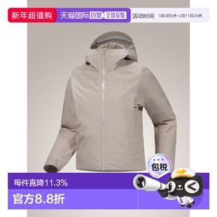 加拿大直邮始祖鸟 SOLANO INSULATED 女式合成保暖徒步连帽外套