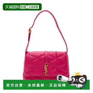 自营Saint Laurent Quilted Lambskin Monogram Le 57 Hobo - pin