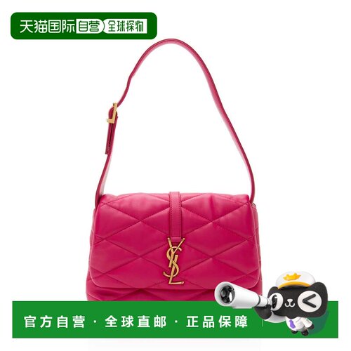 自营Saint Laurent Quilted Lambskin Monogram Le 57 Hobo - pin