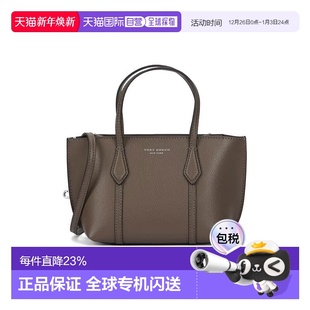 品牌标志 Perry 牛剖层革托特包 BURCH汤丽柏琦女款 香港直邮TORY