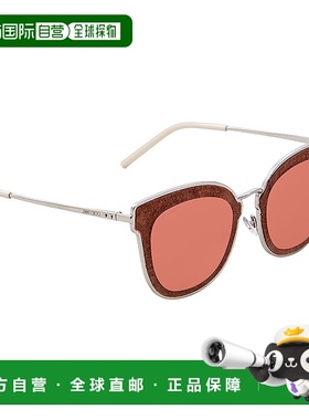 自营 Jimmy Choo NILE/S 2M 0S0J Clubmaster 太阳镜 - 多色 美国