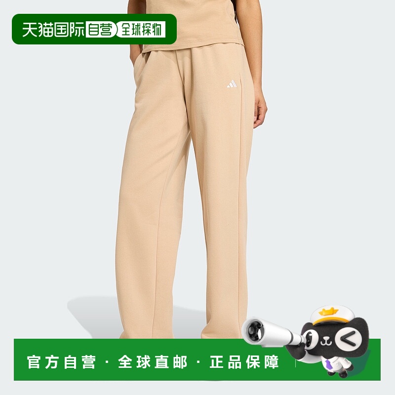 自营adidas Essentials女式小标志舒适开襟长裤-暖砂岩/白色 美国