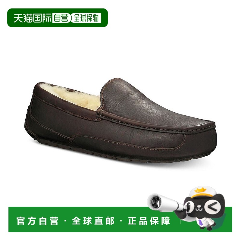 【美国直邮】ugg 男士 凉鞋经典防水拖鞋毛绒羊毛