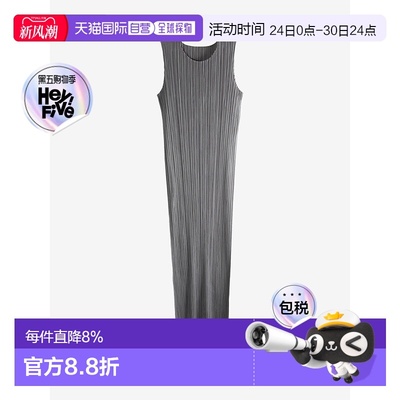 美国直邮PLEATS PLEASE ISSEY MIYAKE-女式基本款连衣裙三宅一生
