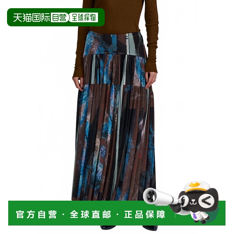 自营 rachel comey棕色植绒马克西短裙 美国奥莱直发服饰