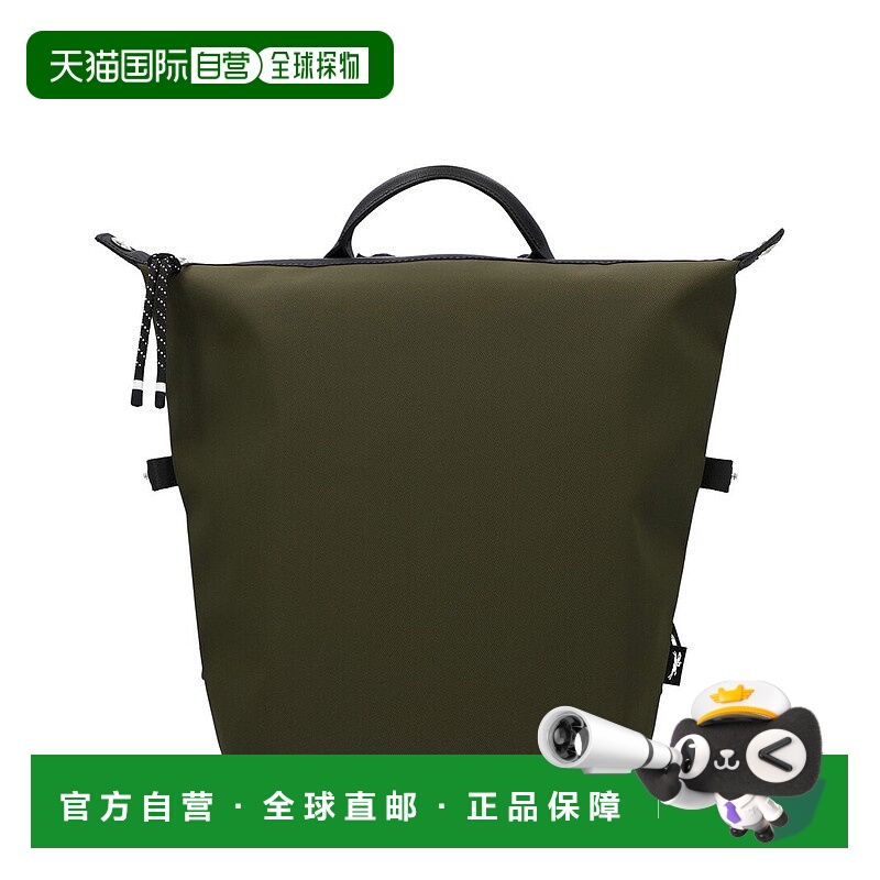 自营 Longchamp Le Pliage能量帆布背包-绿色 美国奥莱直发珑骧