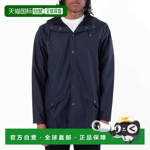 自营Rains Navy Waterproof Hooded Rain Jacket - navy 美国奥莱