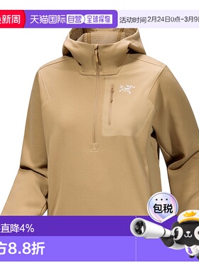 加拿大直邮始祖鸟Aestas女款新款耐用宽松抓绒户外连帽衫