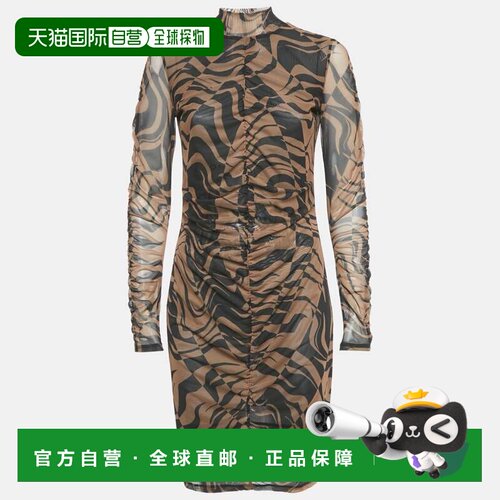 自营Hugo Boss Brown Printed Stretch Mesh Ruche Short Dress -