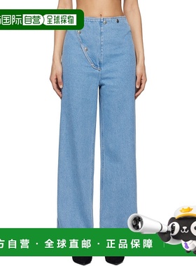 1h可退 香港直邮潮奢 Nanushka 女士 蓝色 Makena 牛仔裤 NW25RSP