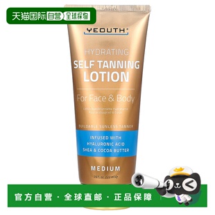 香港直邮Yeouth,自晒黑乳液，适用于面部和身体，中号，7.5 液量2