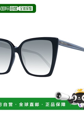 自营Jimmy Choo Women 女士太阳镜 - 黑色 美国奥莱直发