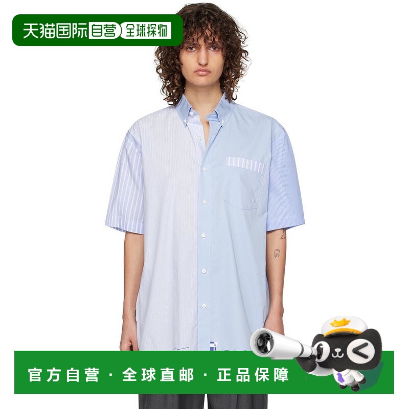 1h可退 【美国直邮】ADER error 女士衬衫条纹 时尚舒适 百搭休闲