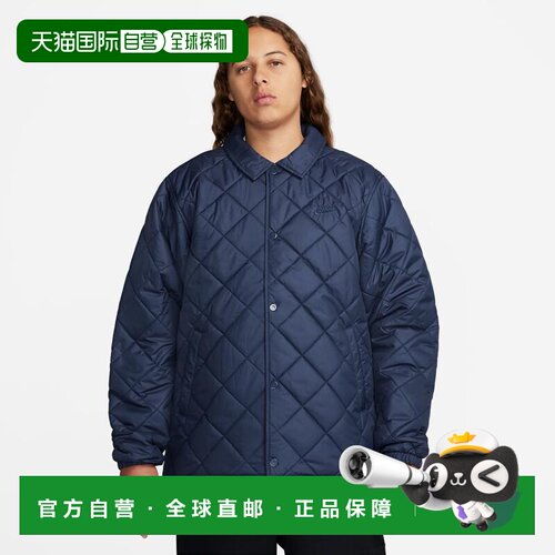 美国直邮自营 Nike CLUB TF Lightweight QLT Fill 男士运动羽绒